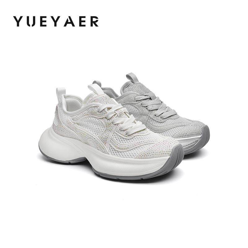 月芽儿厚底老爹鞋女春季新款显脚小轻便网面透气内增高运动鞋