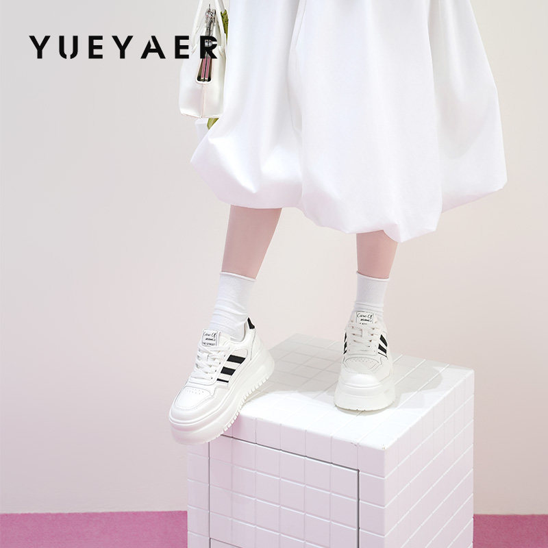 月芽儿2025新款春季小个子增高休闲运动鞋时尚百搭板鞋厚底小白鞋,女鞋,时尚休闲鞋,淘宝优惠券,粉丝福利购,淘宝优惠卷