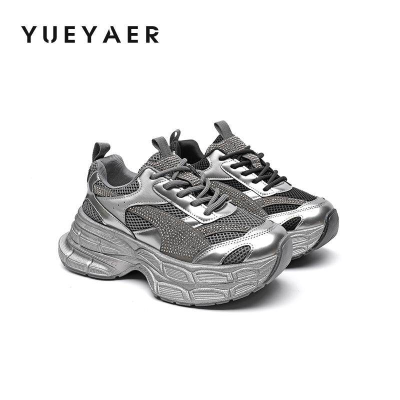 月芽儿水钻厚底老爹鞋女春新款小个子增高显瘦软底休闲运动鞋