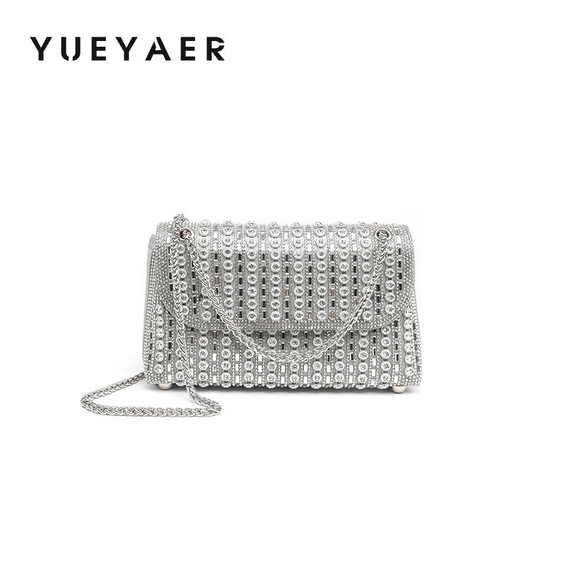 月芽儿高级感闪闪镶钻链条小方包时尚精致名媛腋下单肩斜挎宴会包,箱包皮具/热销女包/男包,小方包,淘宝优惠券,粉丝福利购,淘宝优惠卷