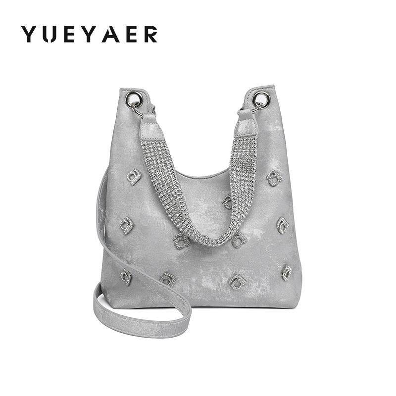 月芽儿小包包小众设计水钻腋下女包2025夏季时尚百搭包单肩斜挎包,箱包皮具/热销女包/男包,通用款女包,淘宝优惠券,粉丝福利购,淘宝优惠卷