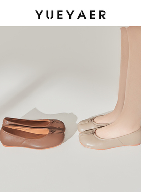 月芽儿真皮一脚蹬马蹄鞋分趾猪蹄鞋夏秋新款浅口平底单鞋女