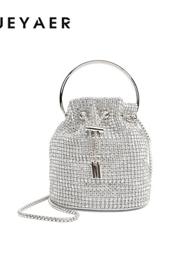 月芽儿圆筒水钻包女2025新款高级感时尚晚宴满钻石手提斜挎水桶包