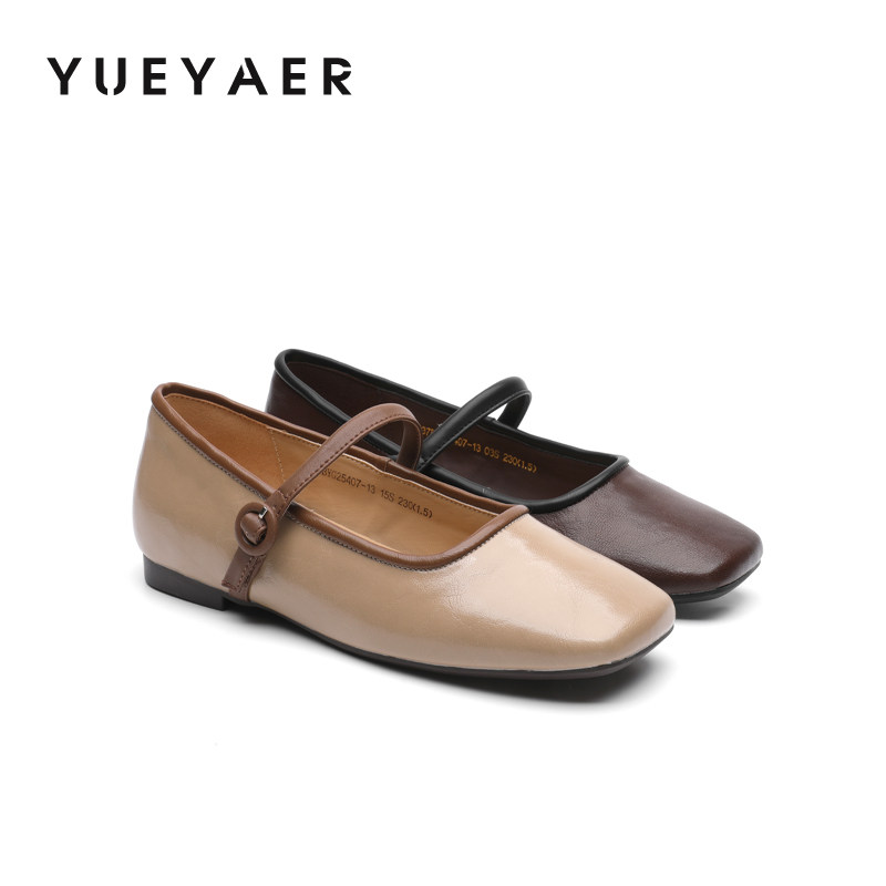 月芽儿法式简约玛丽珍鞋女2026春季新款复古一字扣带平底浅口单鞋,女鞋,玛丽珍鞋,淘宝优惠券,粉丝福利购,淘宝优惠卷