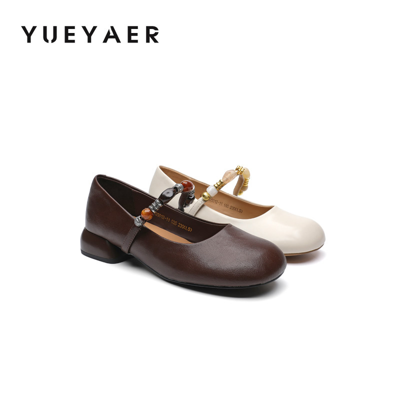 月芽儿低跟复古玛丽珍鞋女2026新款法式小皮鞋超火巨好看浅口单鞋,女鞋,玛丽珍鞋,淘宝优惠券,粉丝福利购,淘宝优惠卷