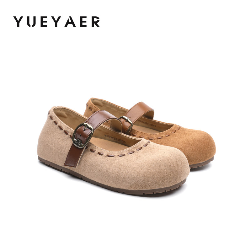 月芽儿玛丽珍勃肯鞋女2026春季新款法式圆头软底一字扣搭平底单鞋,女鞋,玛丽珍鞋,淘宝优惠券,粉丝福利购,淘宝优惠卷