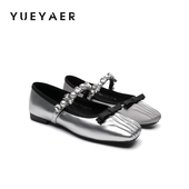 单鞋 女2026春季 新款 月芽儿蝴蝶结芭蕾舞鞋 水钻珍珠一字带玛丽珍鞋