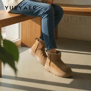 月芽儿厚底雪地靴女2025冬季新款东北加绒加厚套筒墩墩鞋保暖棉鞋