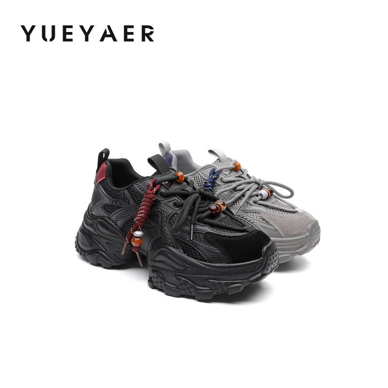 月芽儿厚底老爹鞋女2025新款秋冬季网面透气休闲小个子轻便运动鞋,女鞋,老爹鞋,淘宝优惠券,粉丝福利购,淘宝优惠卷