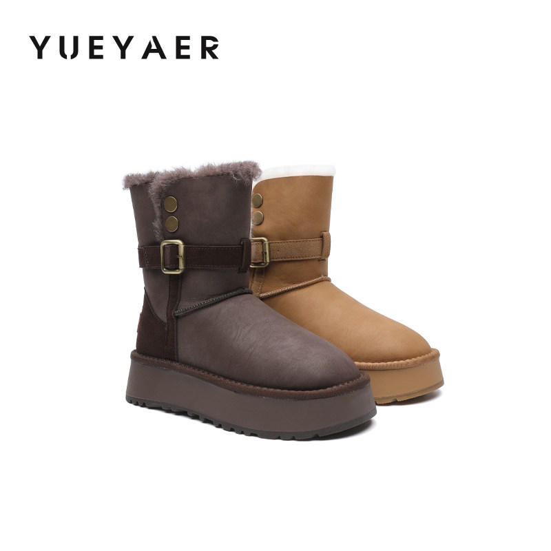 月芽儿厚底雪地靴女2025冬季加绒保暖短靴加厚增高毛毛靴防滑棉鞋,女鞋,时尚雪地靴,淘宝优惠券,粉丝福利购,淘宝优惠卷