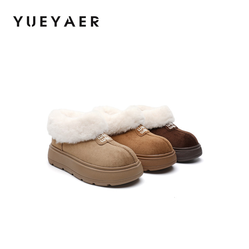 月芽儿雪地靴女2025冬季新款加绒加厚女靴时尚毛毛鞋厚底保暖棉鞋