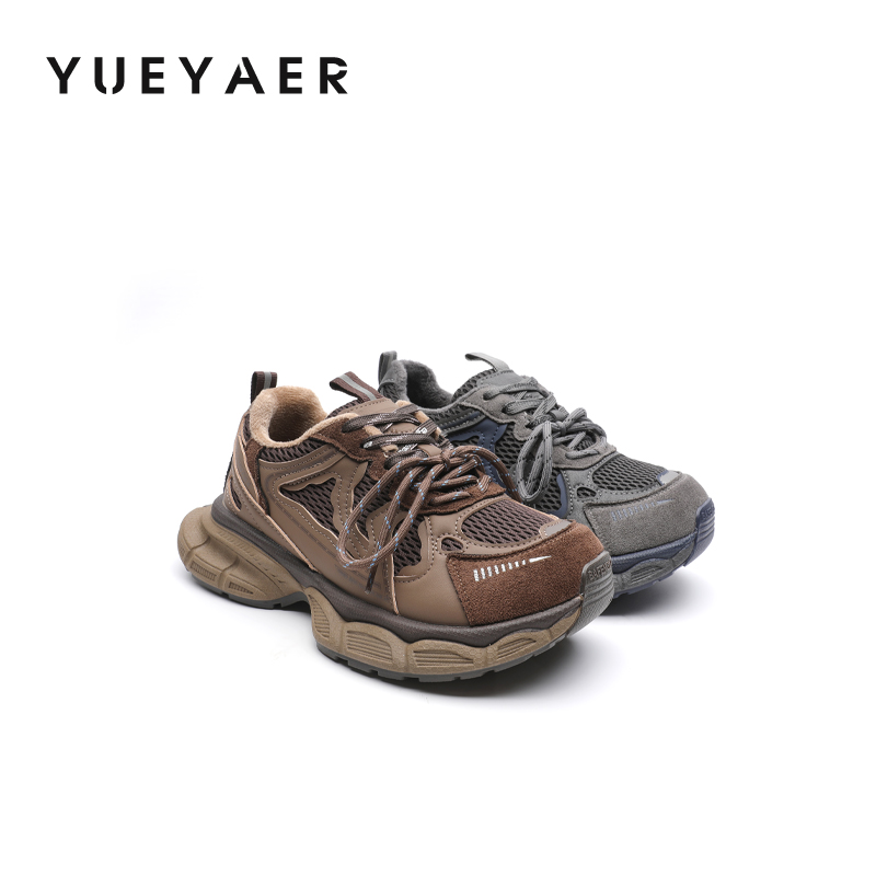 潮流精品，品质保证