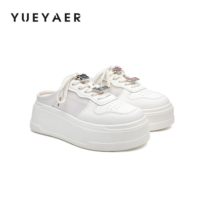 月芽儿厚底小白鞋半拖鞋女款新款夏季女鞋百搭一脚蹬包头拖鞋