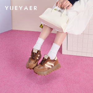 月芽儿厚底阿甘鞋时尚运动鞋女春秋新款复古百搭显瘦老爹鞋女