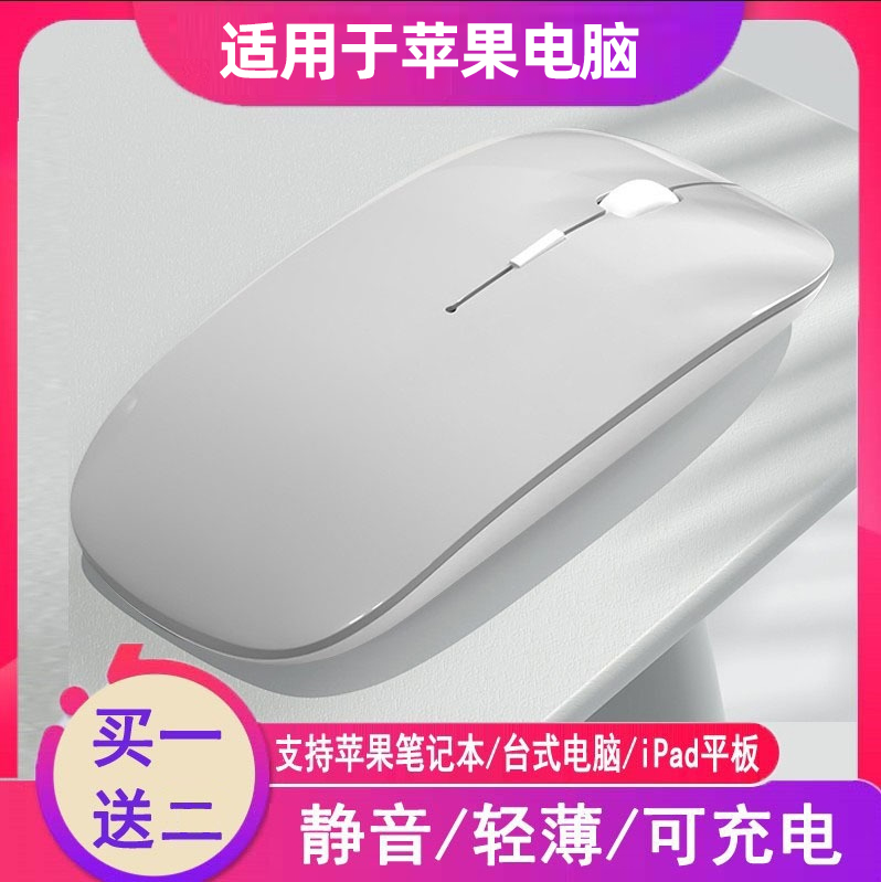 【MFI认证】视艺星适用苹果MacBook air pro笔记本mac台