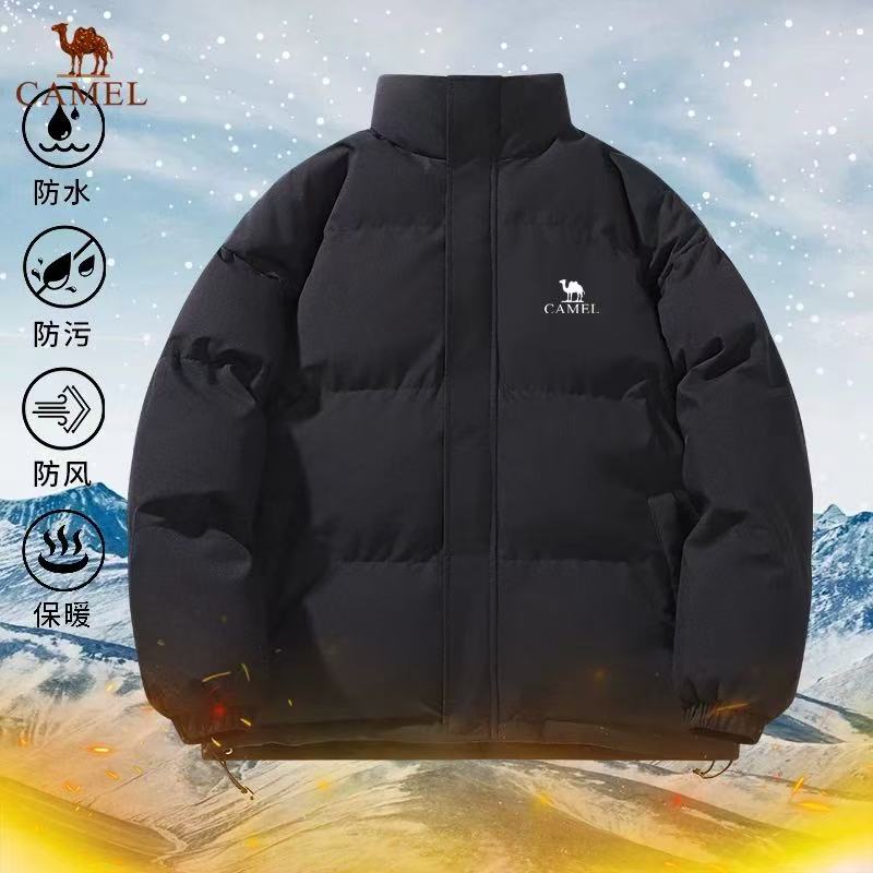 骆驼羽绒棉服男士加厚防水保暖