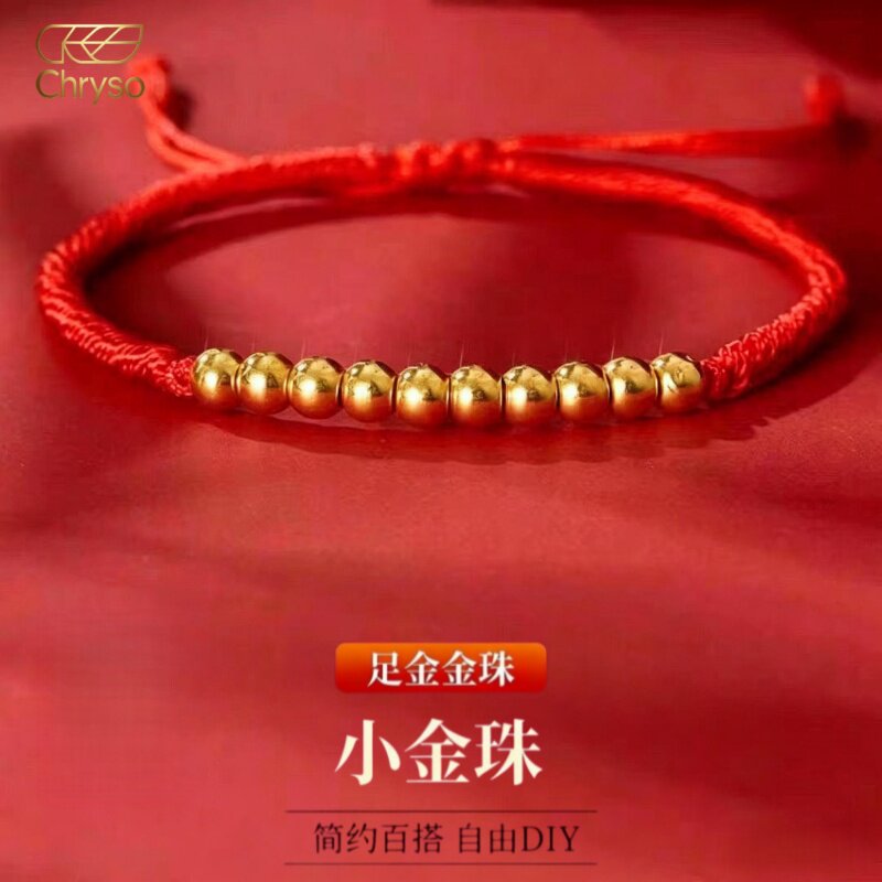 【Chryso】999足金古法黄金3D硬金小金珠转运珠DIY散珠手串珠子