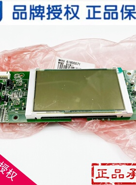 适用海尔冰箱0060826368触摸板BCD-649WADV629WL显示板0061800071