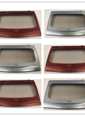 适用海尔波轮洗衣机B6536Z61掀盖S6036Z61玻璃上盖0030812526/A