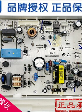 适用海尔冰箱0060843285/F/B/G电脑板主控板0061800347/D/H