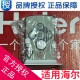 LDN 适用海尔热水器遥控器LES80H LES80H LD5 LD2