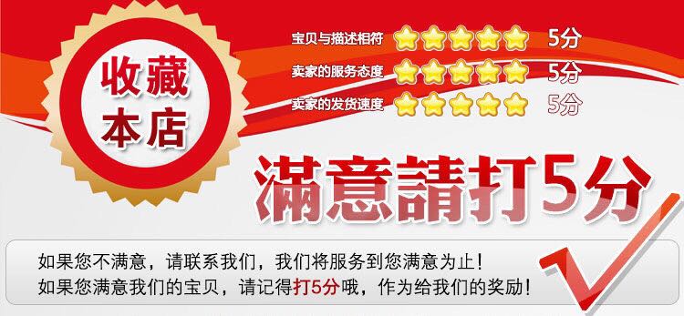 适用海尔冰箱洗衣机热水器空调