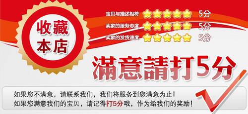 适用海尔冰箱洗衣机热水器空调