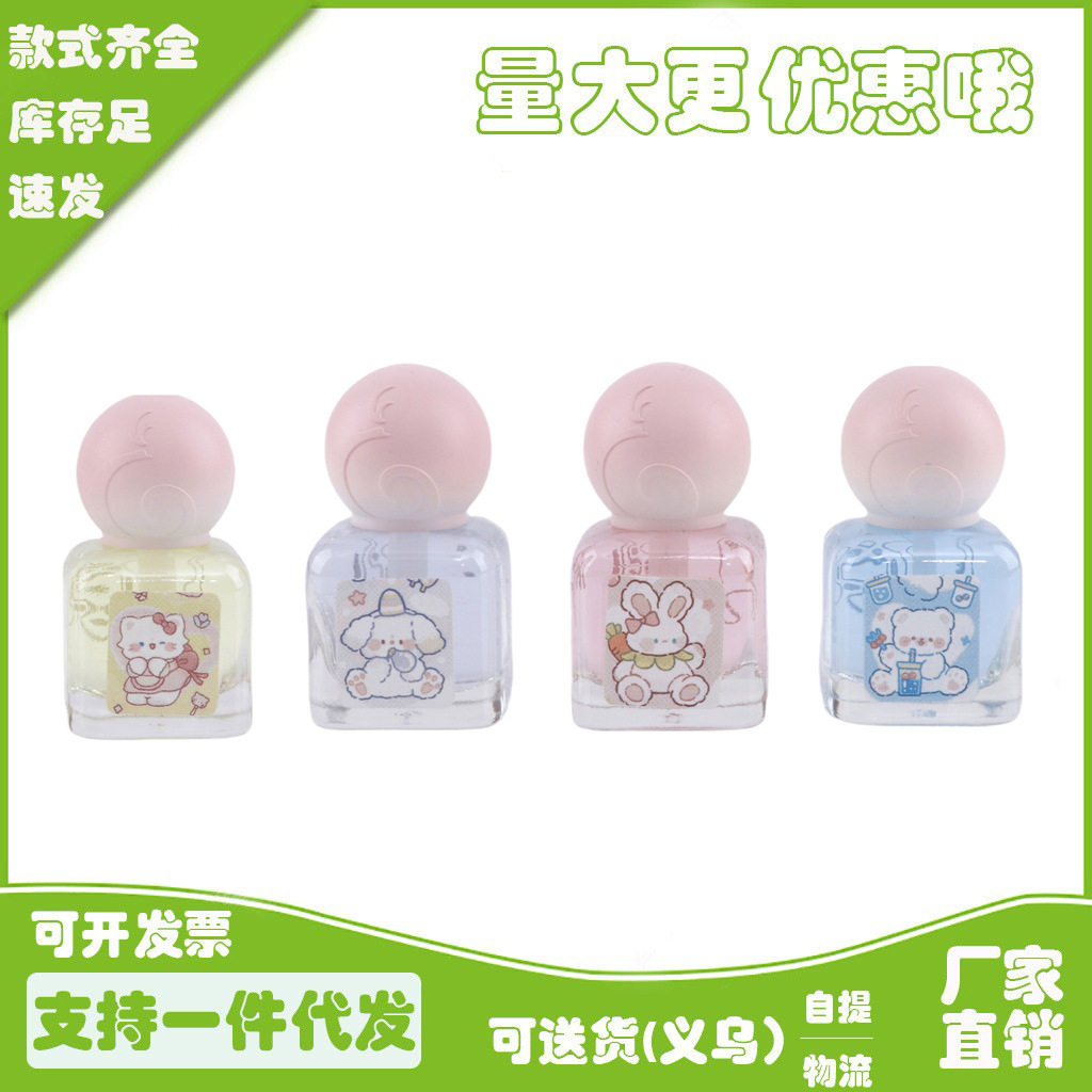 bk油性指甲油润泽透明持久亮油快干保色增亮美甲封层护甲油