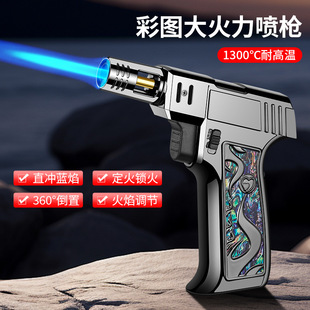 手握式喷枪可定火多用途高温焊枪充气打火机可跨境厨房点火器