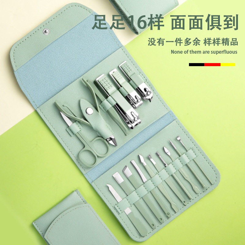 抹茶绿16件套指甲刀套装美容套装美甲工具套装指甲钳指甲剪,彩妆/香水/美妆工具,美甲笔/美甲刷/美甲笔刷套装,淘宝优惠券,粉丝福利购,淘宝优惠卷
