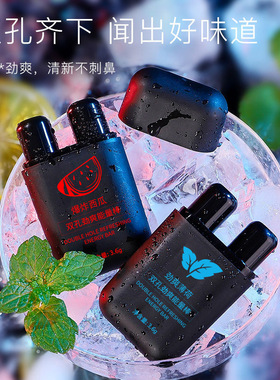 鼻吸棒八上仙筒清凉油课开车专用犯困神器正品提神醒脑能量棒鼻通