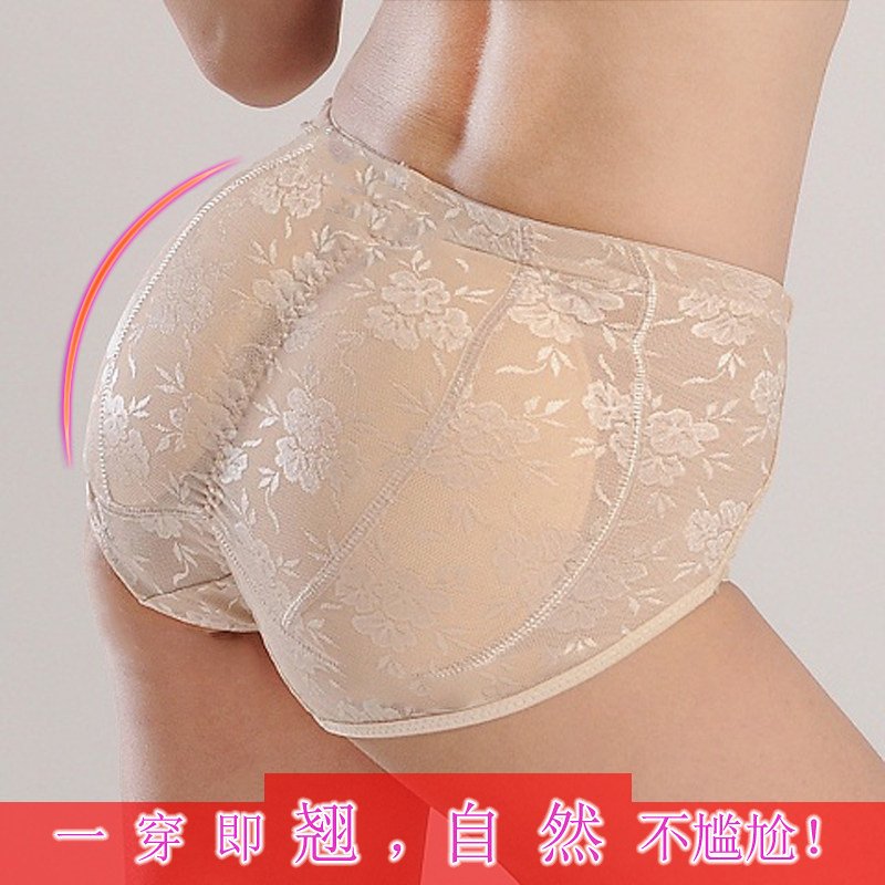 body amincissant sexy en nylon - Ref 671943 Image 1
