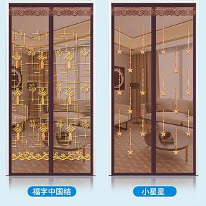 【魔术贴款】2025年新款防蚊门帘全磁块强力夏季纱窗金刚网纱门帘
