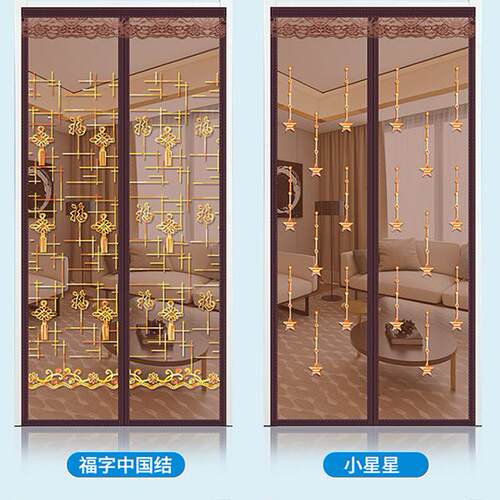 【魔术贴款】2025年新款防蚊门帘全磁块强力夏季纱窗金刚网纱门帘