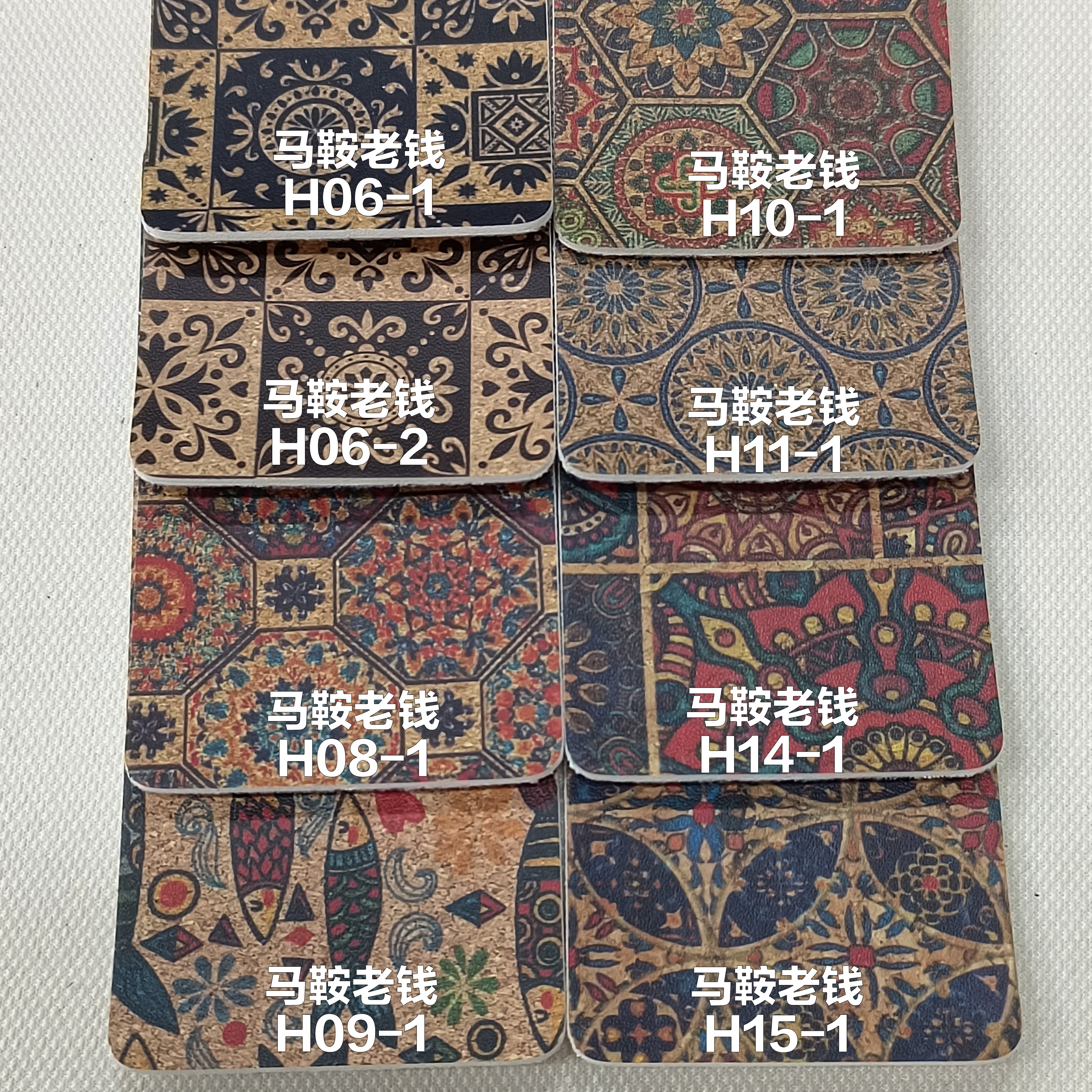 老钱风马鞍皮革1.8mm硬皮革