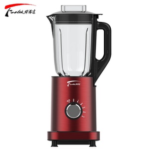 máy xay hạt Máy xay sinh tố đa năng Finetek Huishengda HX-7021 dành cho trẻ em máy ép chậm unold