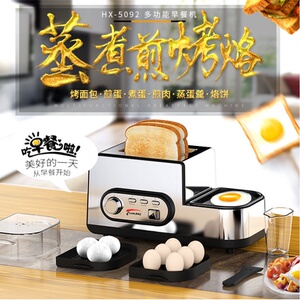 máy xay hạt Máy xay sinh tố đa năng Finetek Huishengda HX-7021 dành cho trẻ em máy ép chậm unold