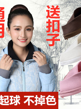 假领子可拆卸假领子纯棉