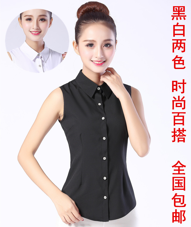 2024新品春夏秋冬季女式修身百搭无袖假领子衬衫背心衬衣长款装饰