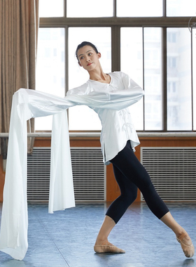 舞由吾律古典水袖京剧目专业表演出身韵基训练功汉服北蹈男女新款