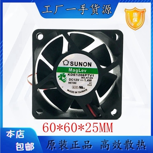 SUNON/建准 KDE1206PTV1 12V 1.4W 6CM 6025 2线静音 散热风扇