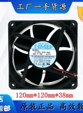 NMB-MAT7 12038 12CM 4715KL-07W-B30 48V 0.21A 变频器直流风扇