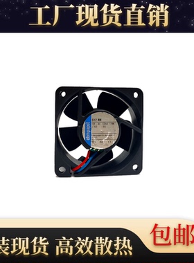 全新ebmpapst风机 612NN 6025 12V133mA 1.6W 6cm 超静音散热风扇