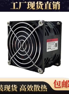 全新建准/SUNON VF80561BX-Q01C-S9H 12V30.36W 8056 8CM散热风扇