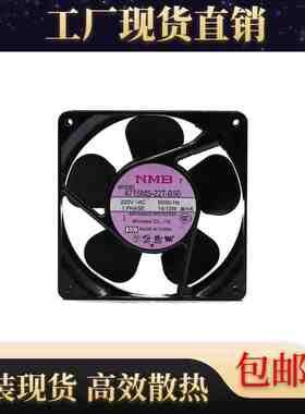 NMB 4715MS-22T-B50 220V 14/13W 12CM 12038 交流机柜散热风扇