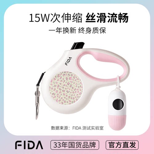 宠物狗狗闪钻套装牵引绳出口多国