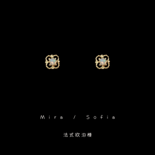 复古镂空金边欧泊花朵耳钉925银镀14K金小巧精致气质耳饰 mini法式