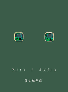 祖母绿宝石方钻耳钉s925纯银简约气质高级感法式复古风耳环耳夹女