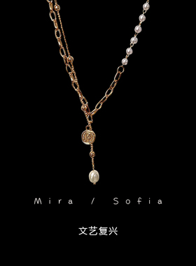 法式温柔人像拼接珍珠卫衣项链女轻奢小众百搭高级辣妹锁骨链配饰