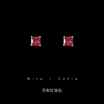 小巧高级感方形红宝石耳钉
